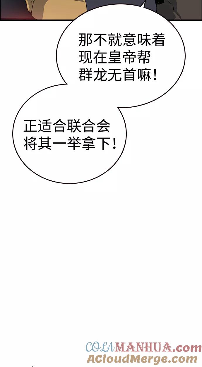 79.jpg