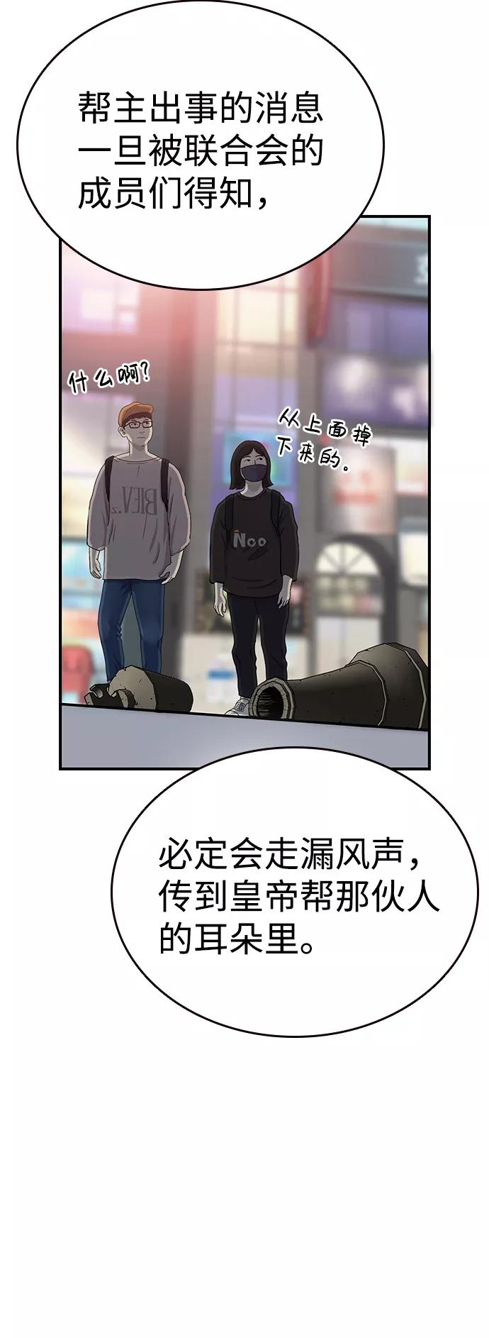 81.jpg
