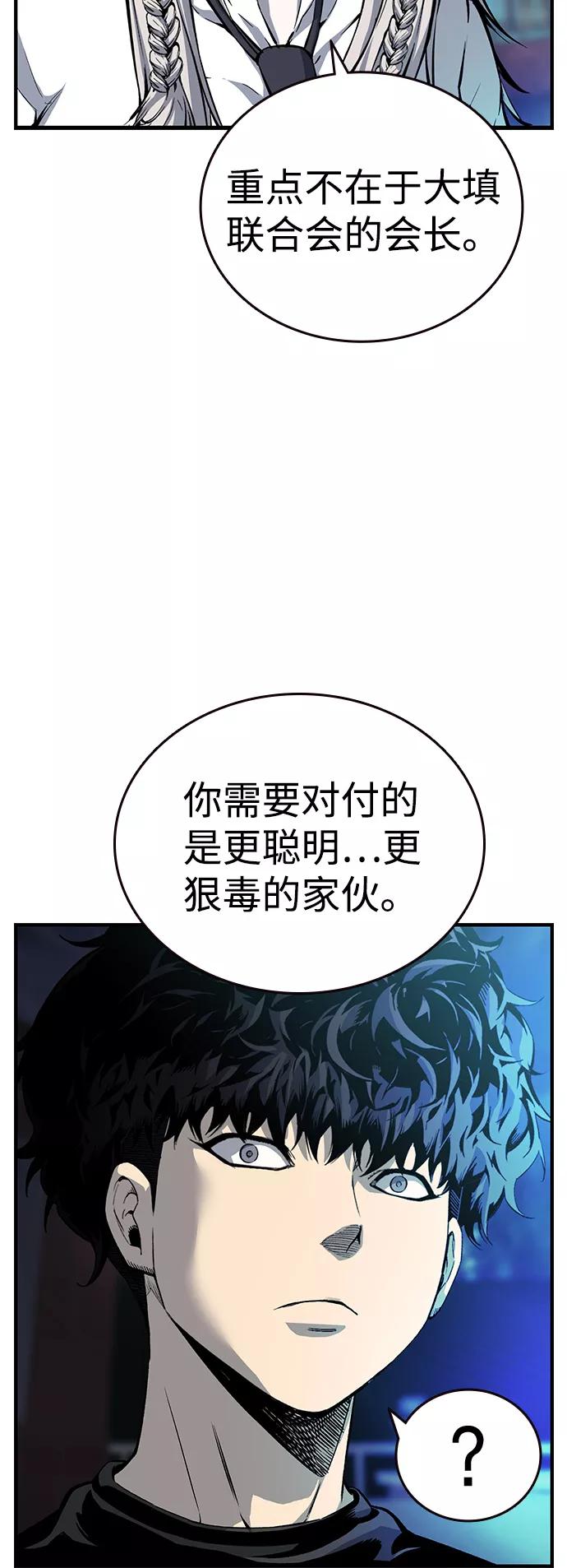 54.jpg