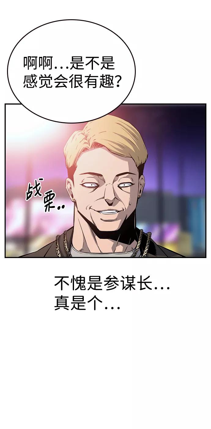 89.jpg