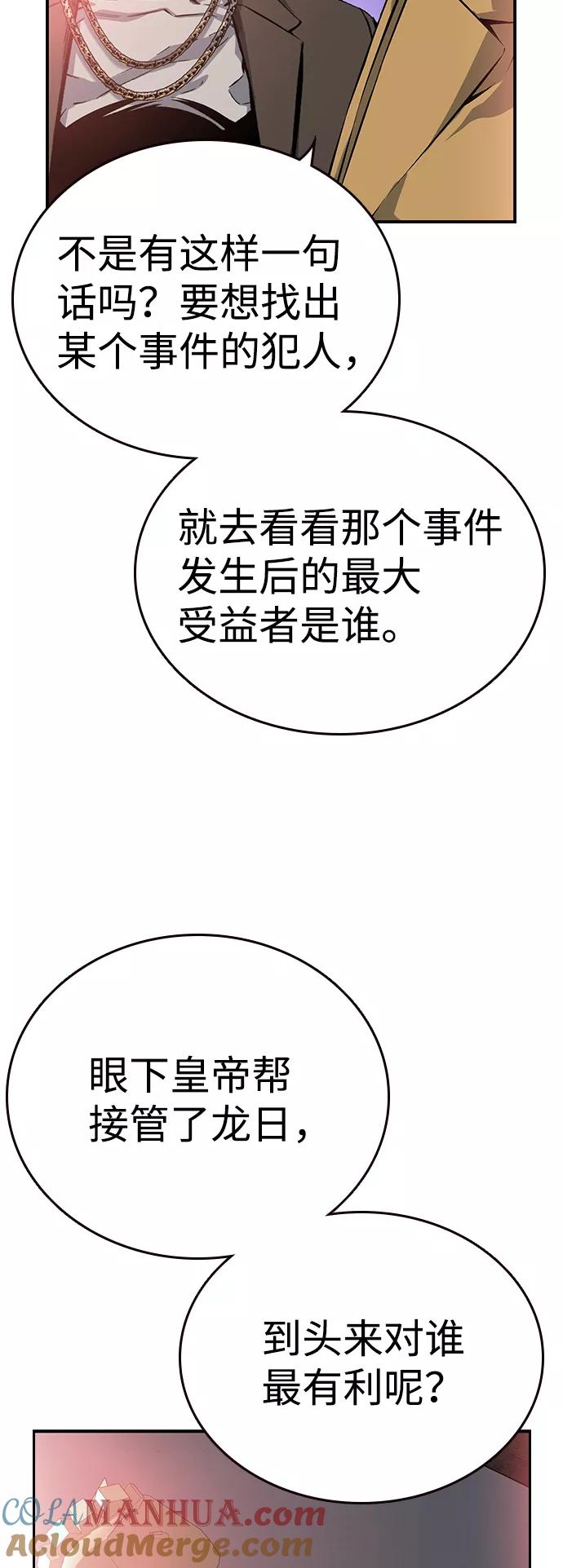 70.jpg
