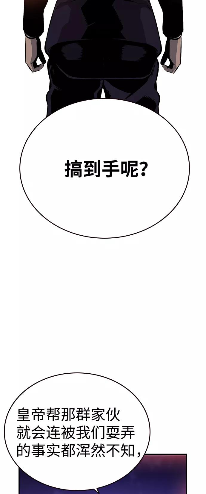 87.jpg