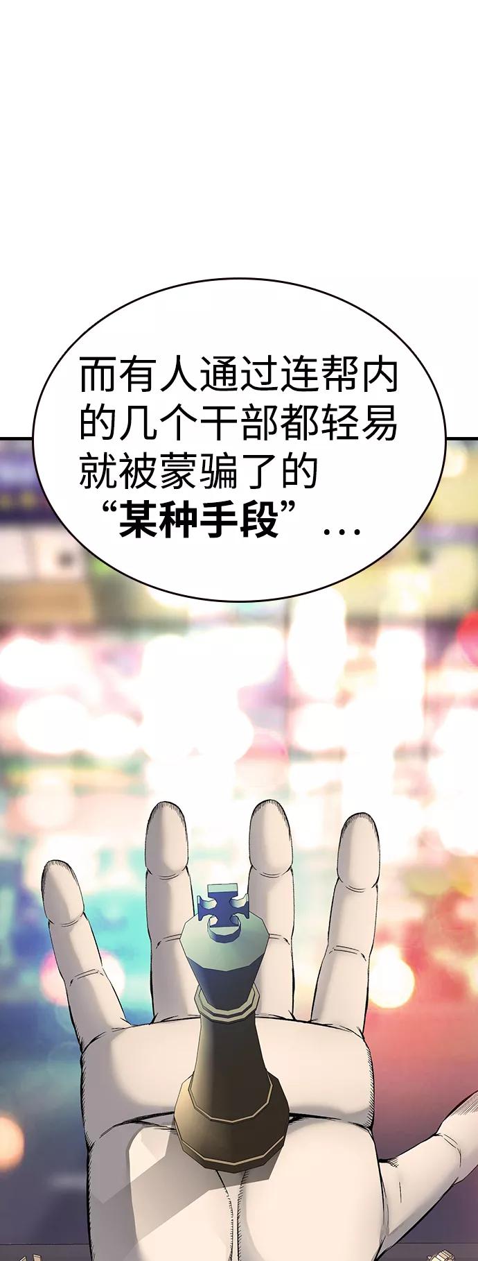 77.jpg
