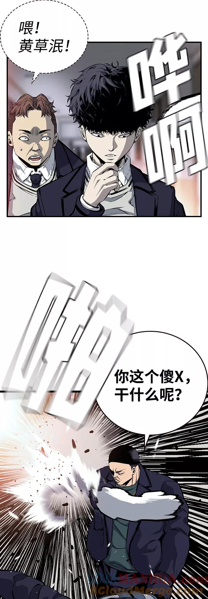 55.jpg