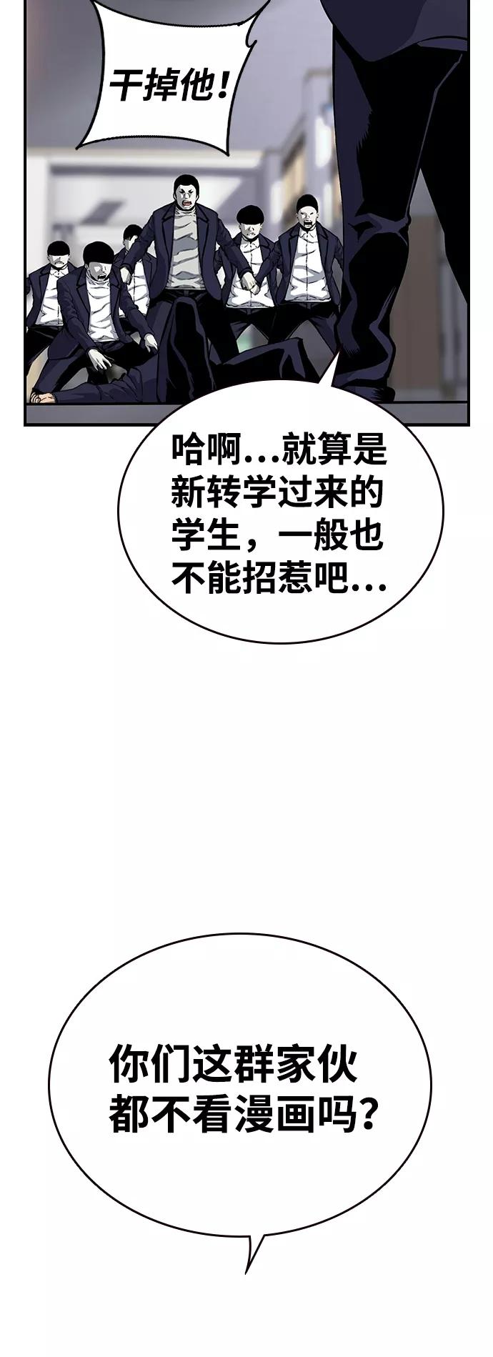 80.jpg