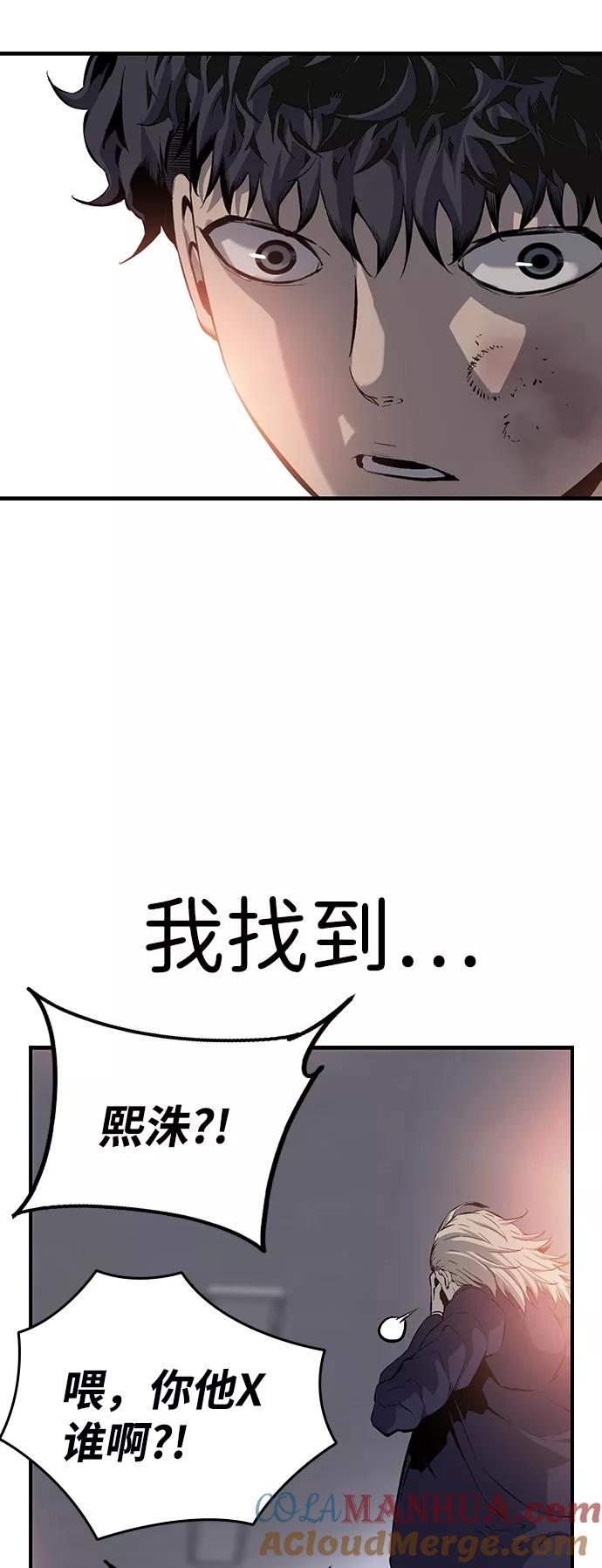 79.jpg