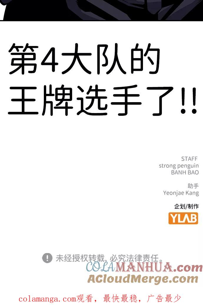 82.jpg