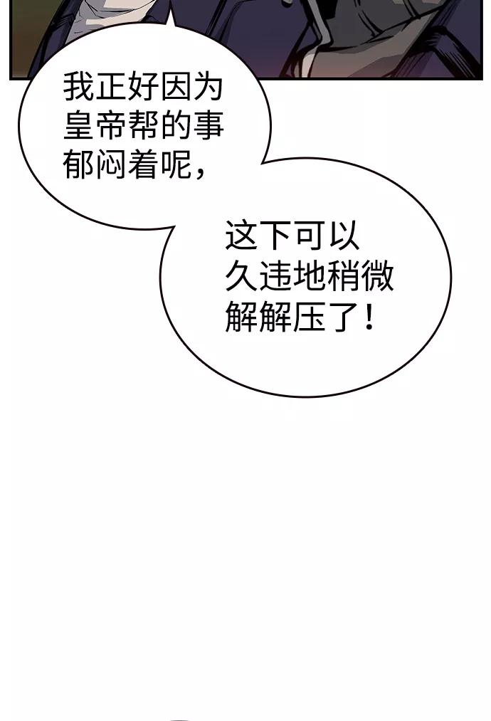 74.jpg