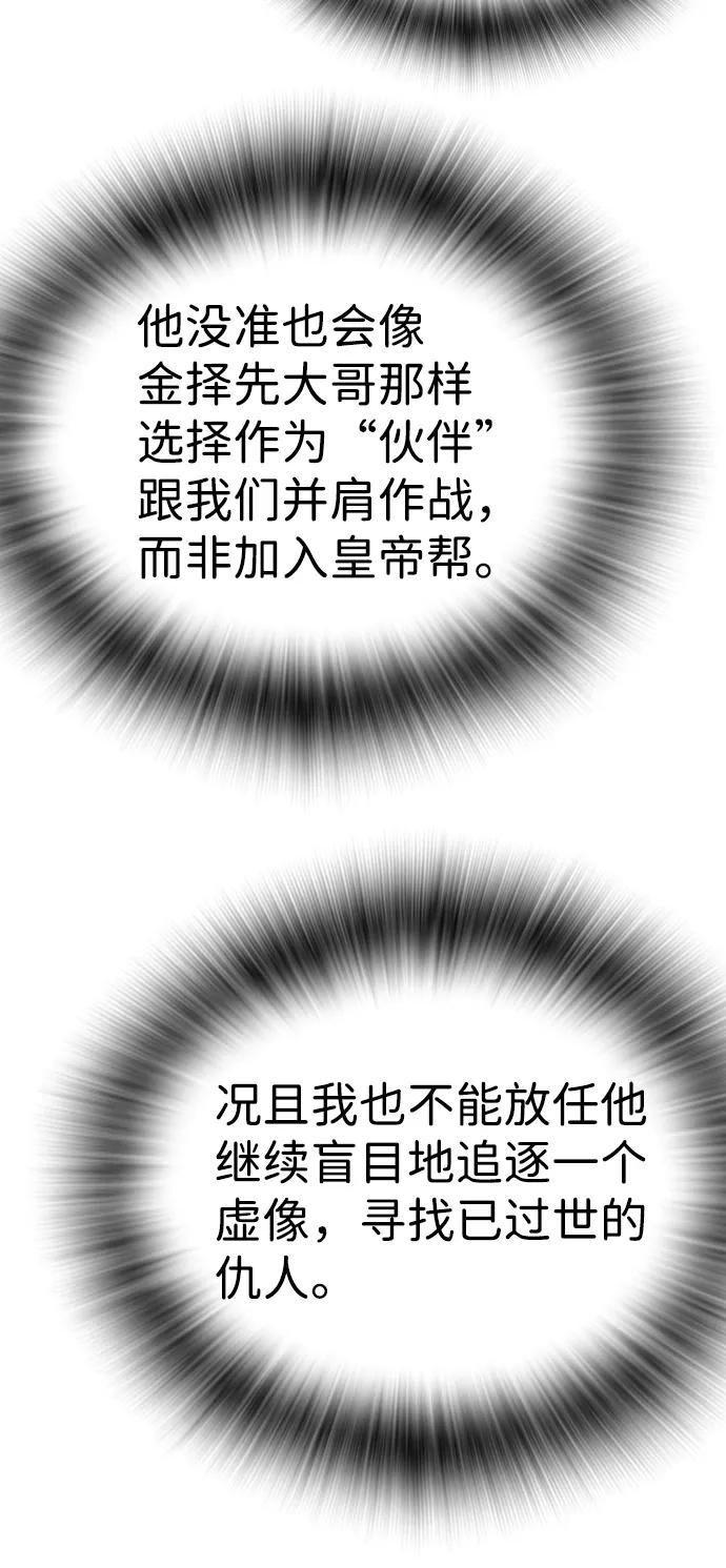 83.jpg
