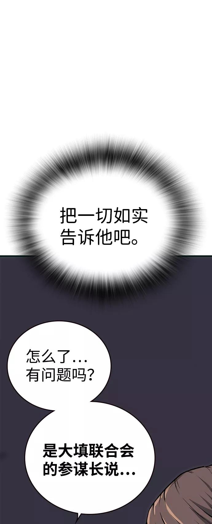 84.jpg