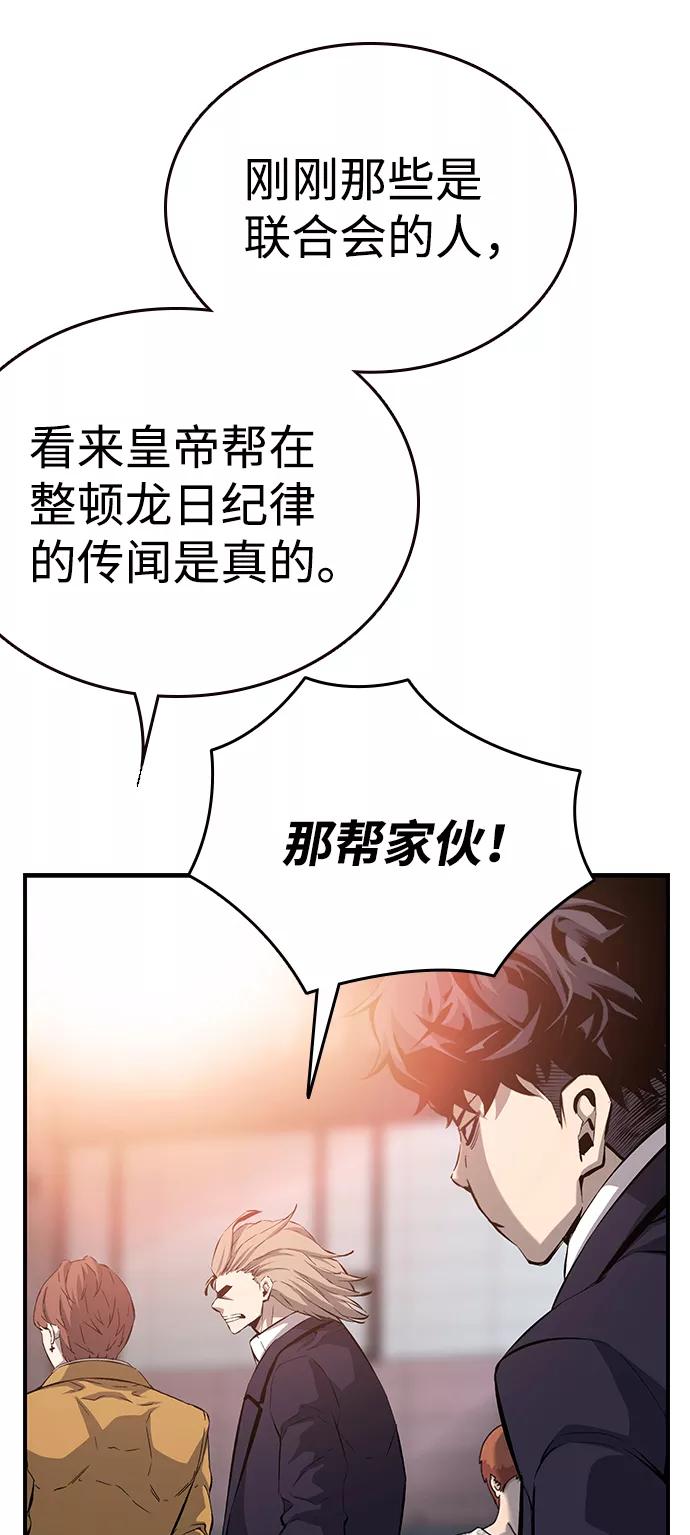 87.jpg