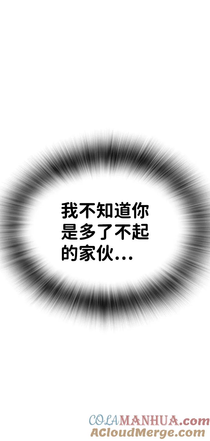 91.jpg