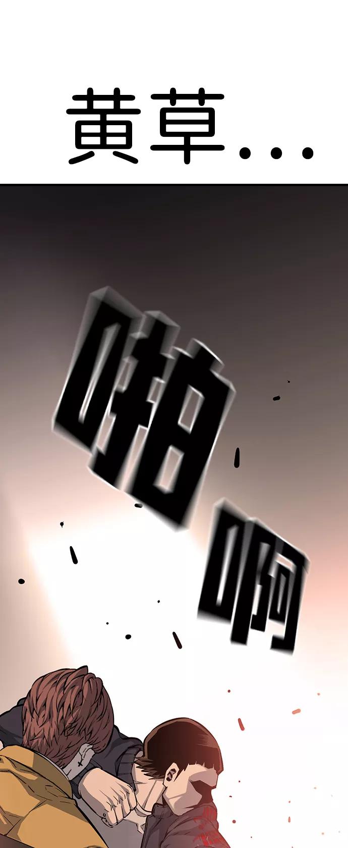 74.jpg