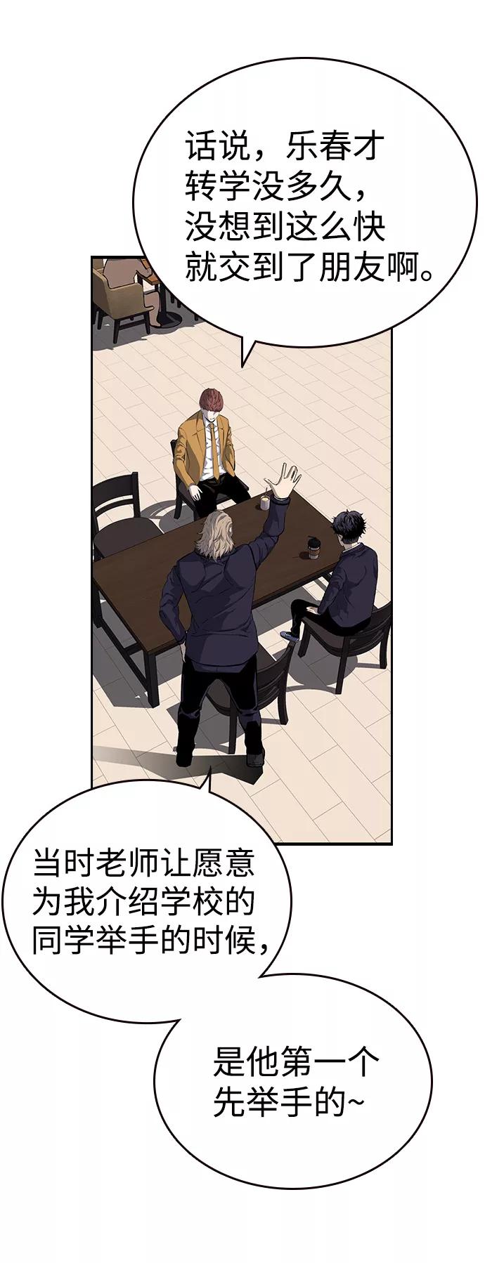 50.jpg