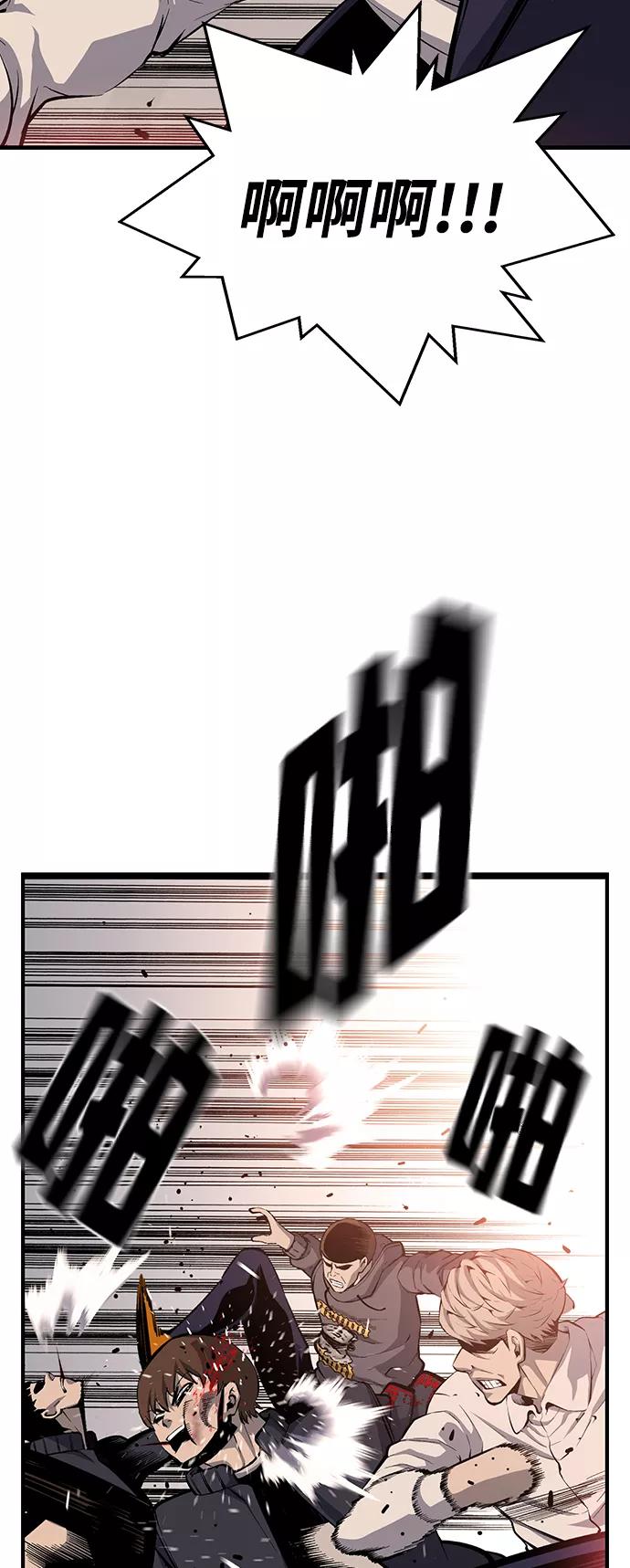 83.jpg