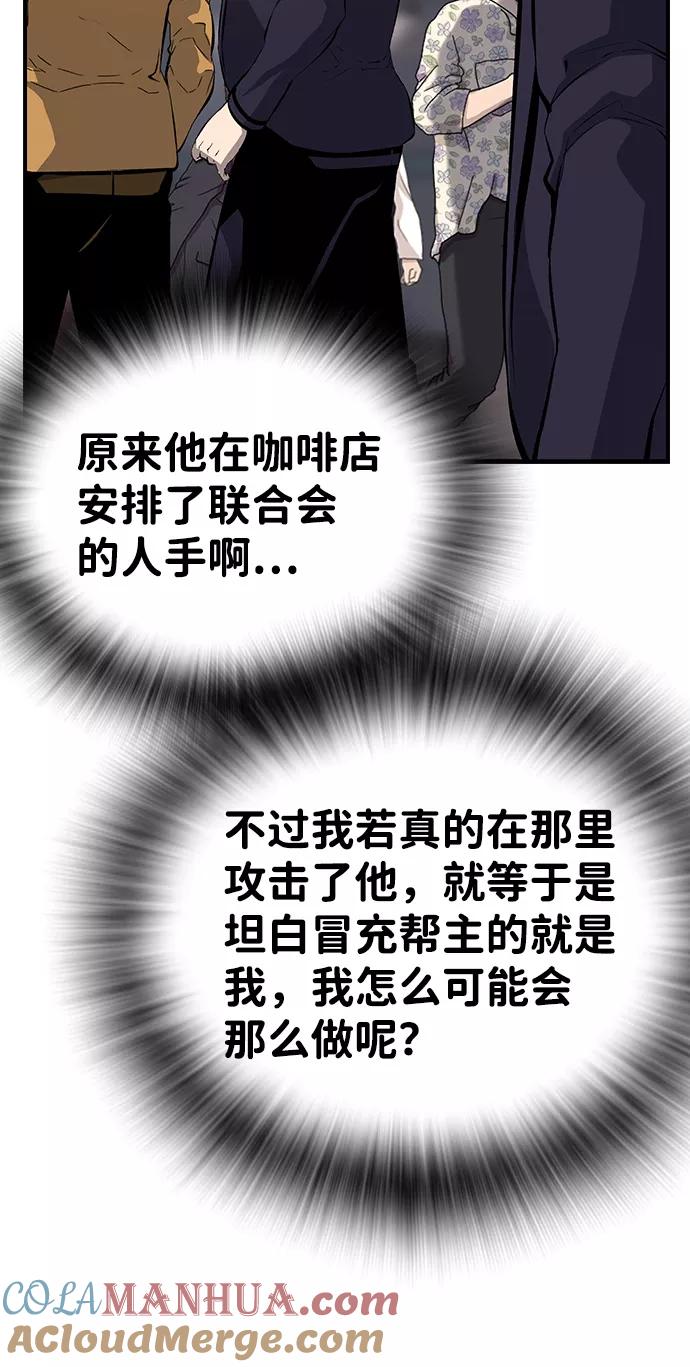 88.jpg