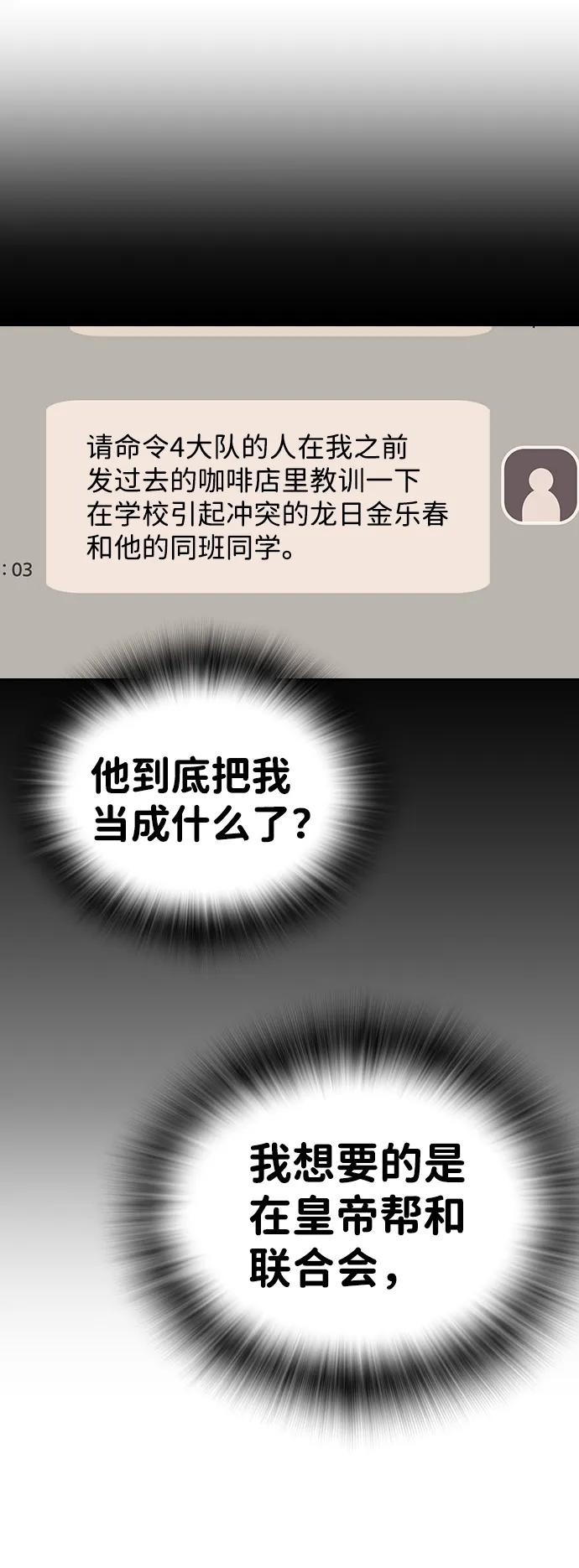 89.jpg