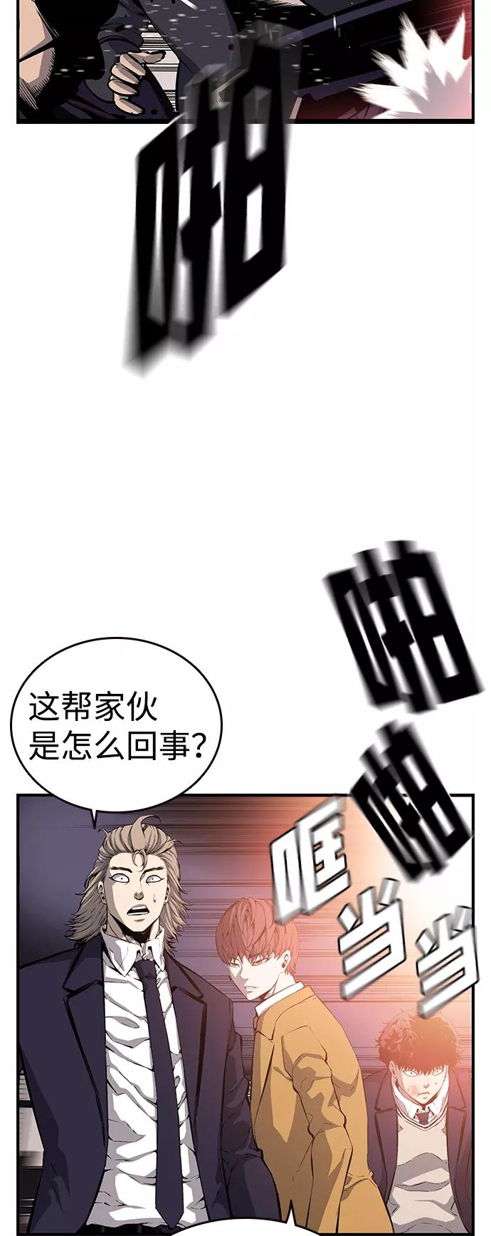 84.jpg