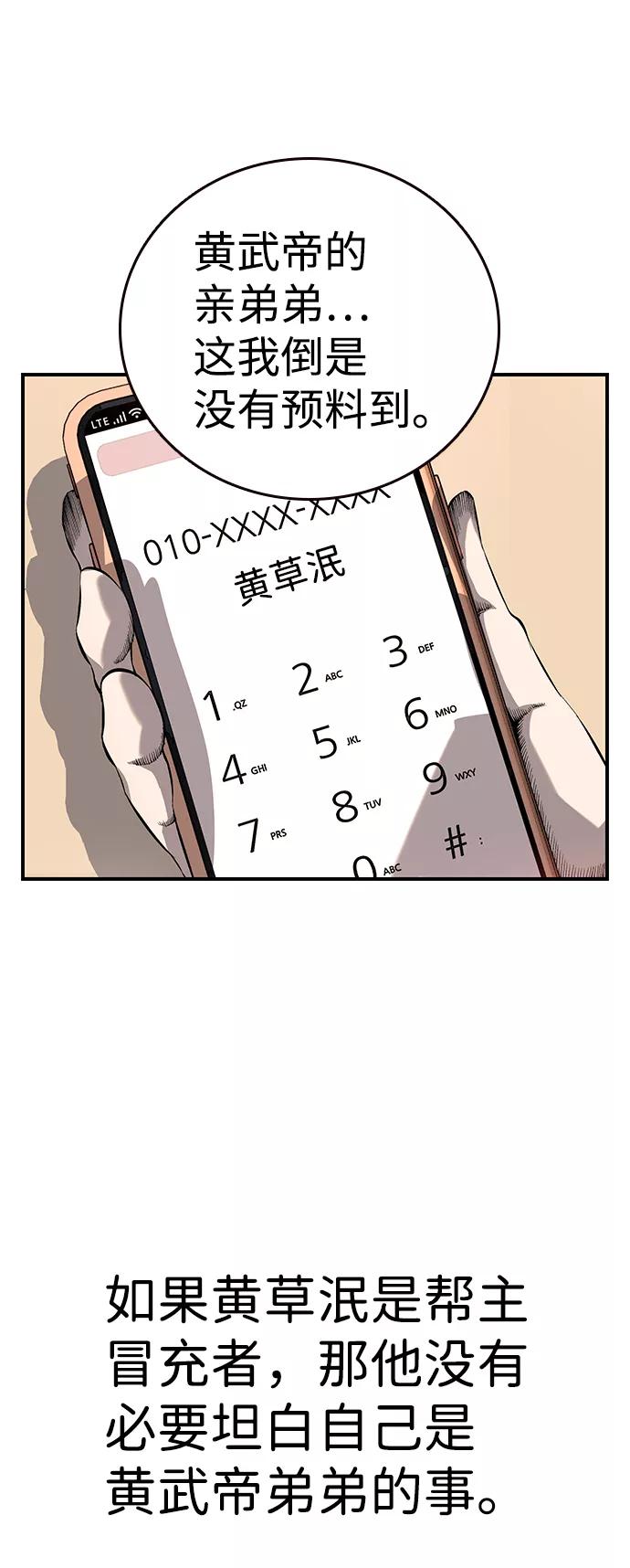 69.jpg