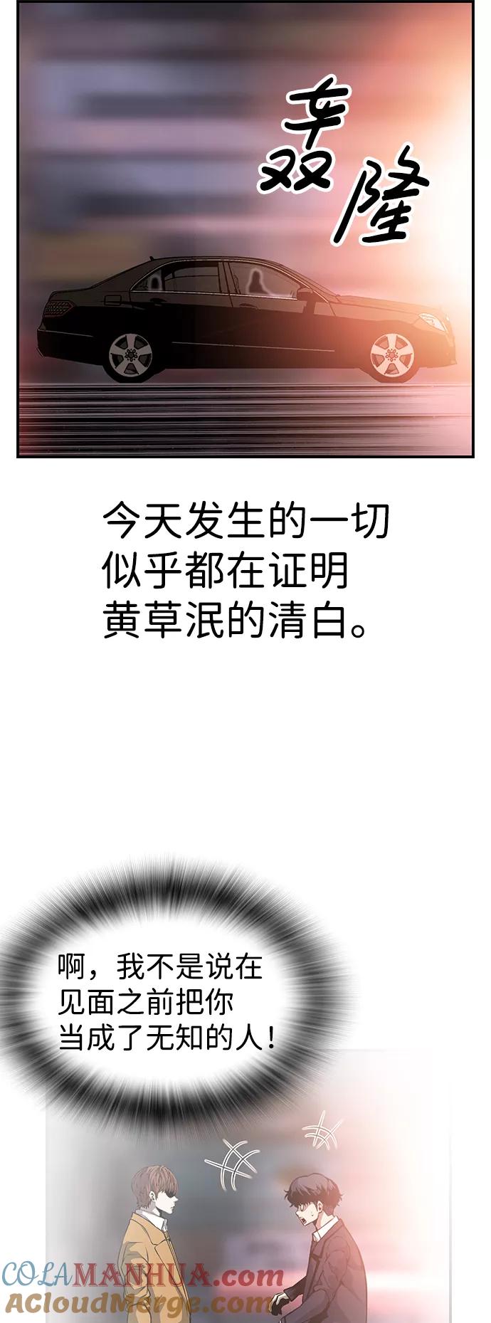 70.jpg