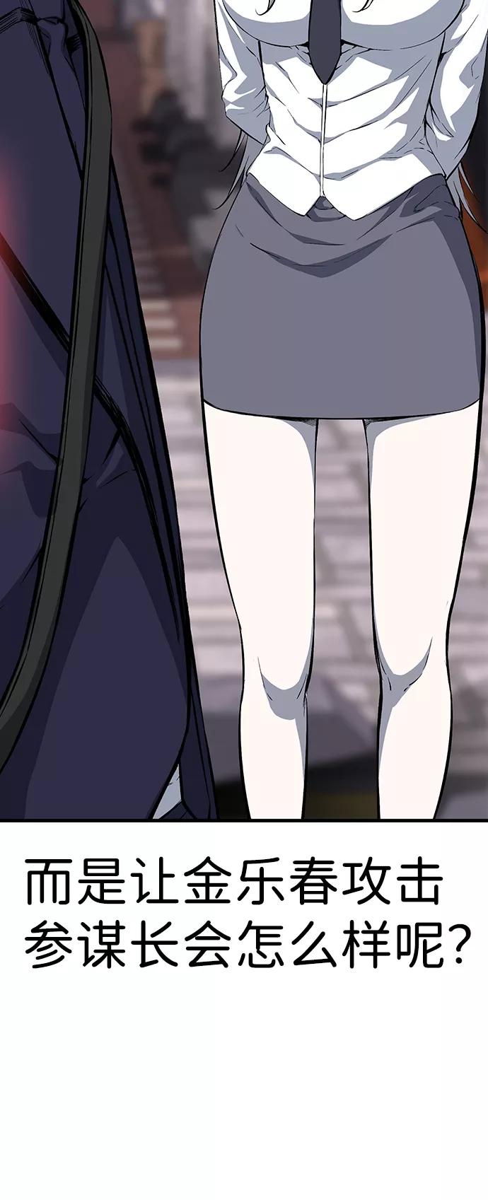 80.jpg