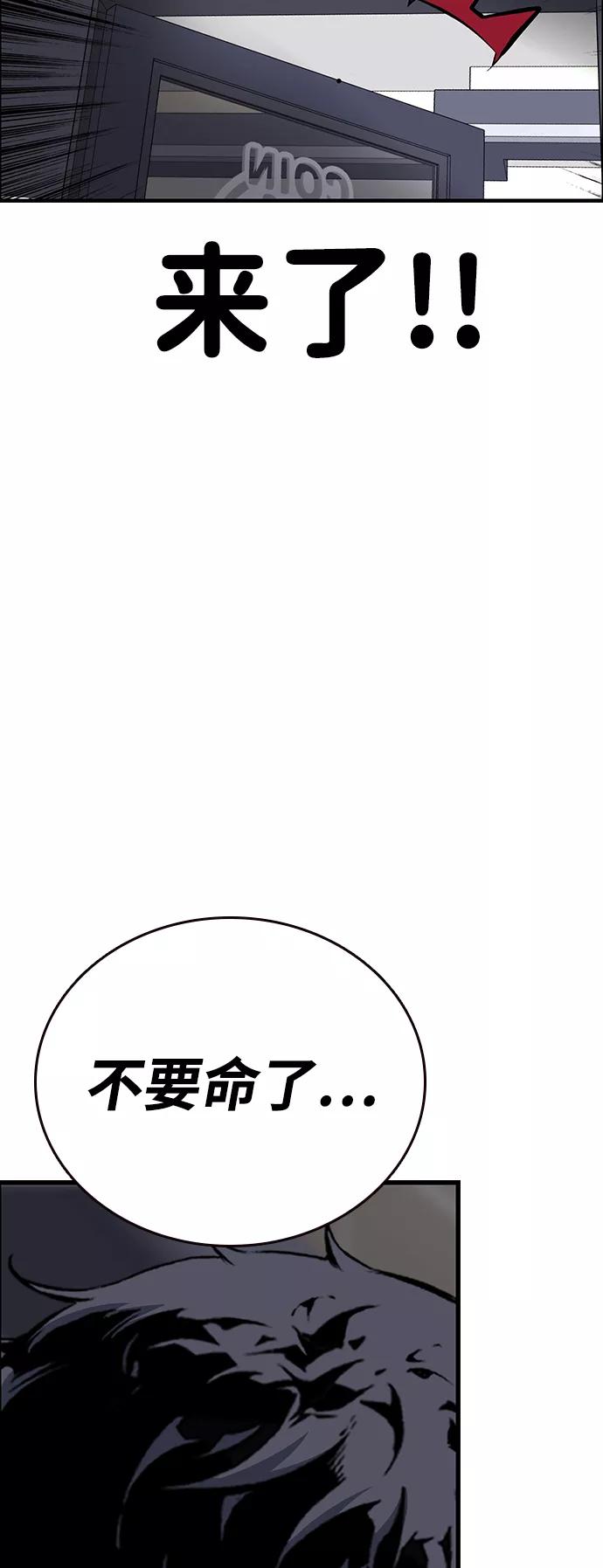89.jpg