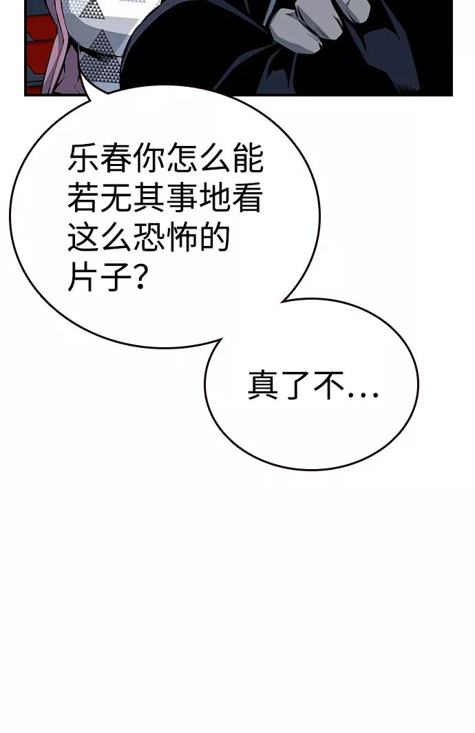 68.jpg