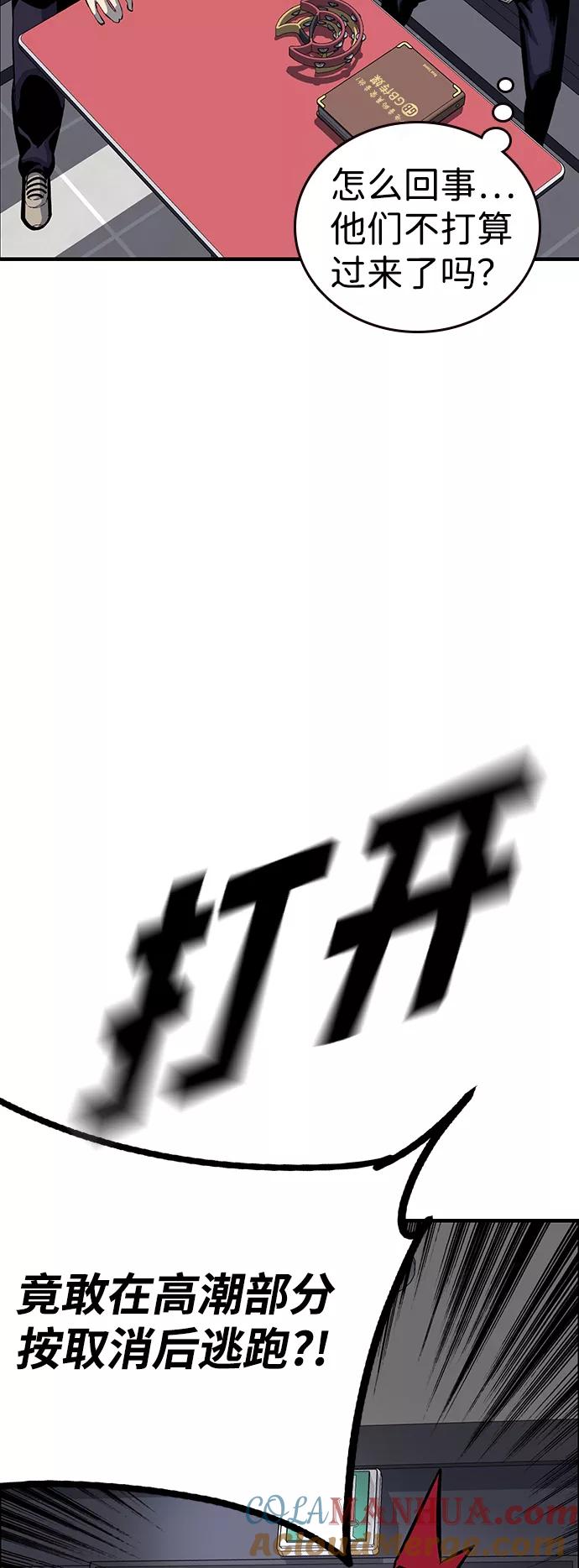 88.jpg