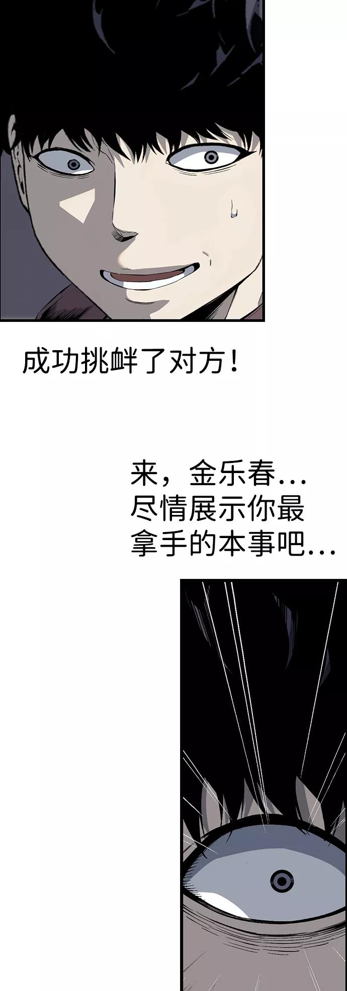 90.jpg