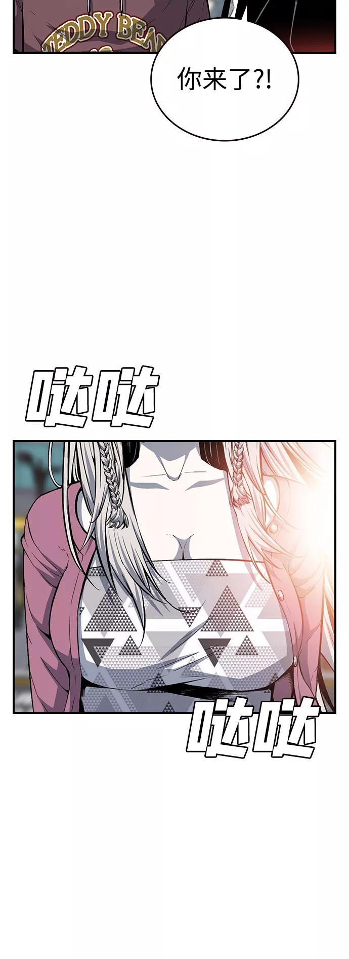 48.jpg
