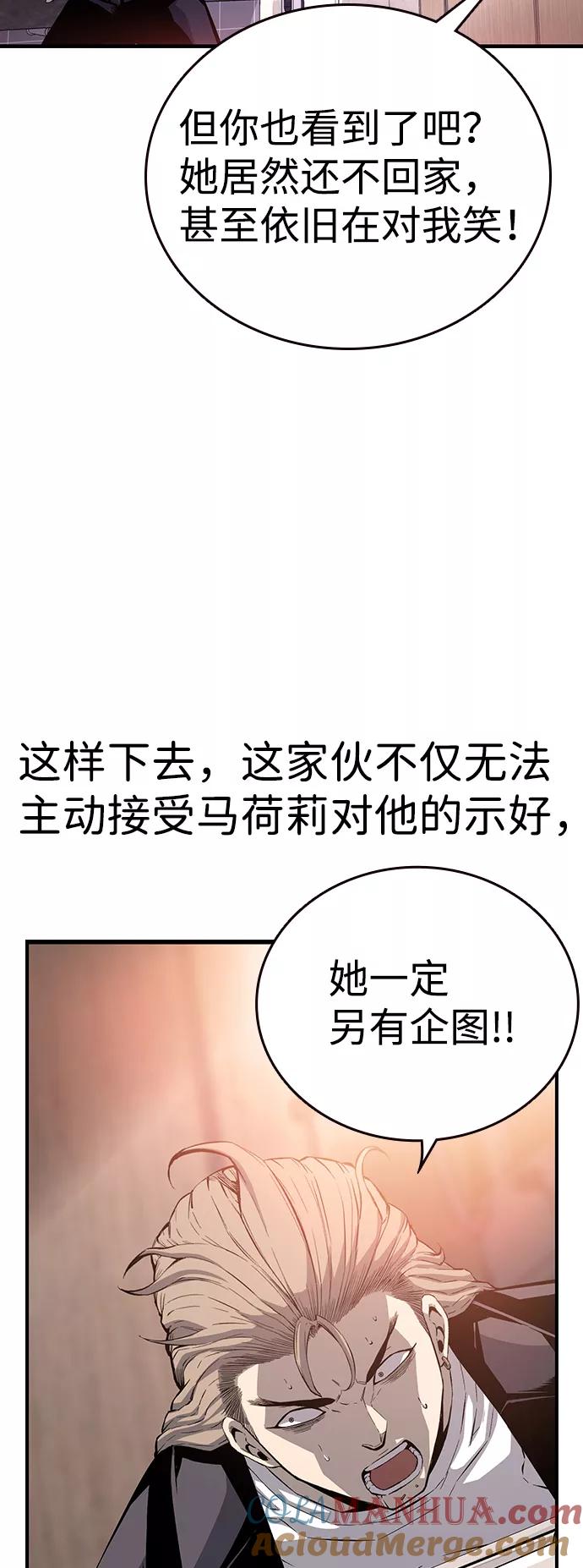 79.jpg