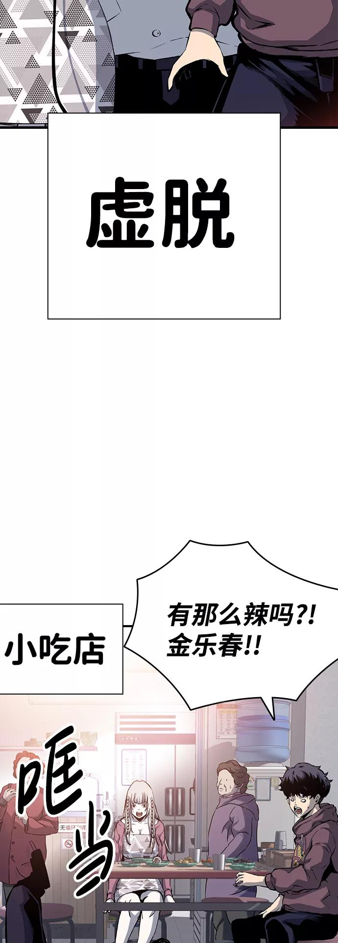 74.jpg