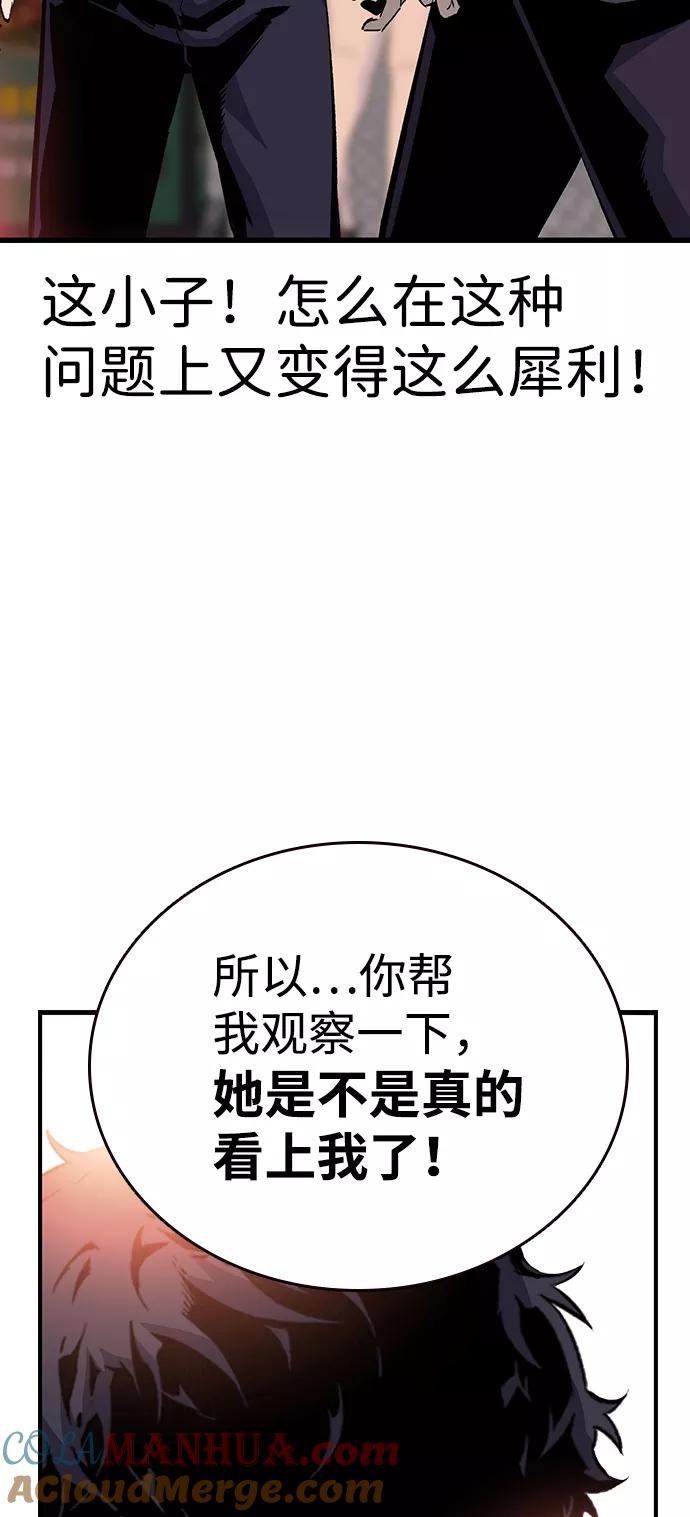 46.jpg