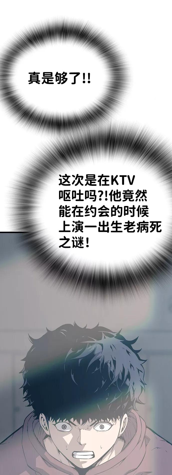 77.jpg