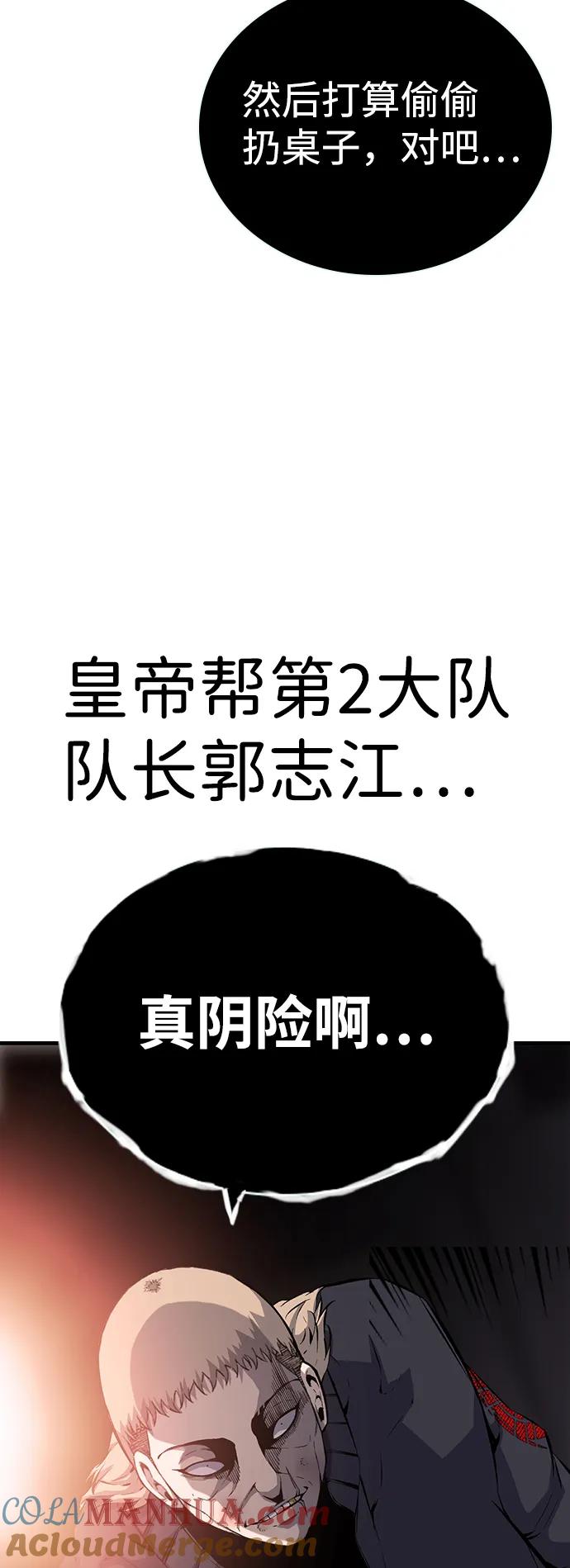 82.jpg