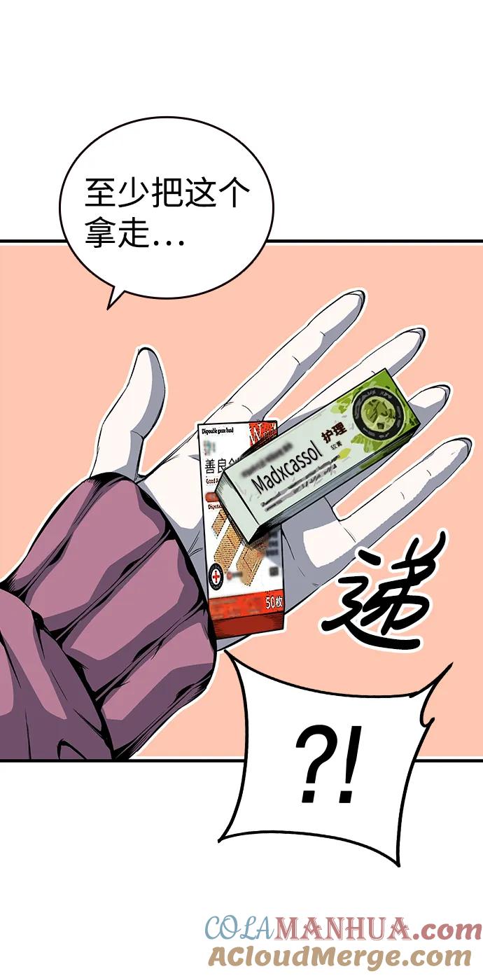 37.jpg