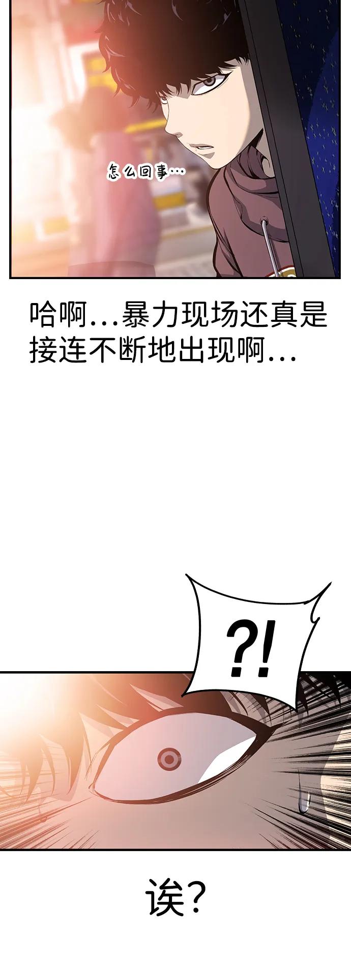 86.jpg