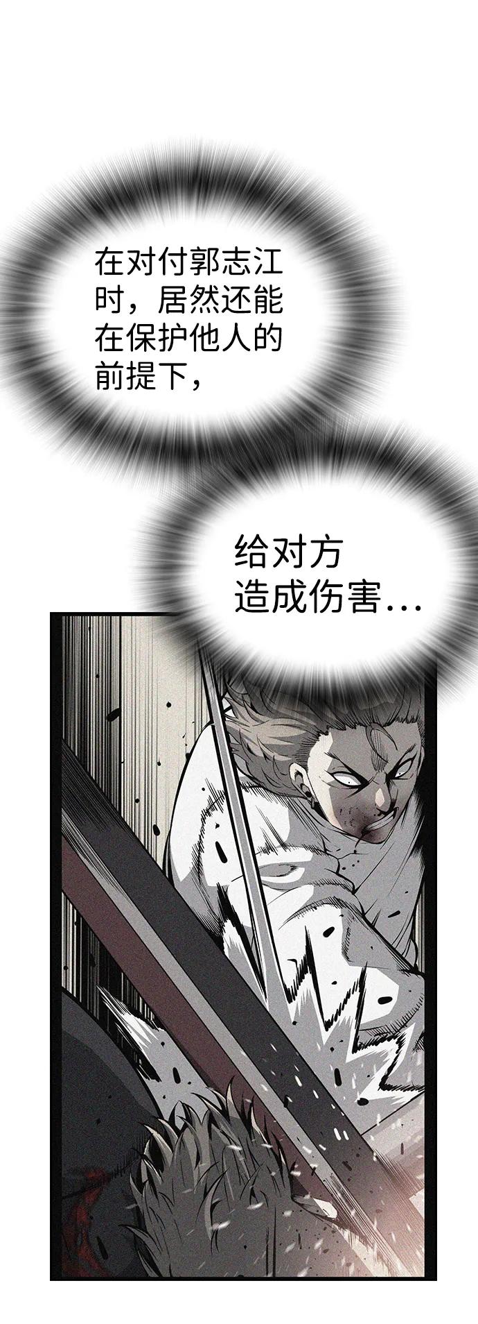 54.jpg