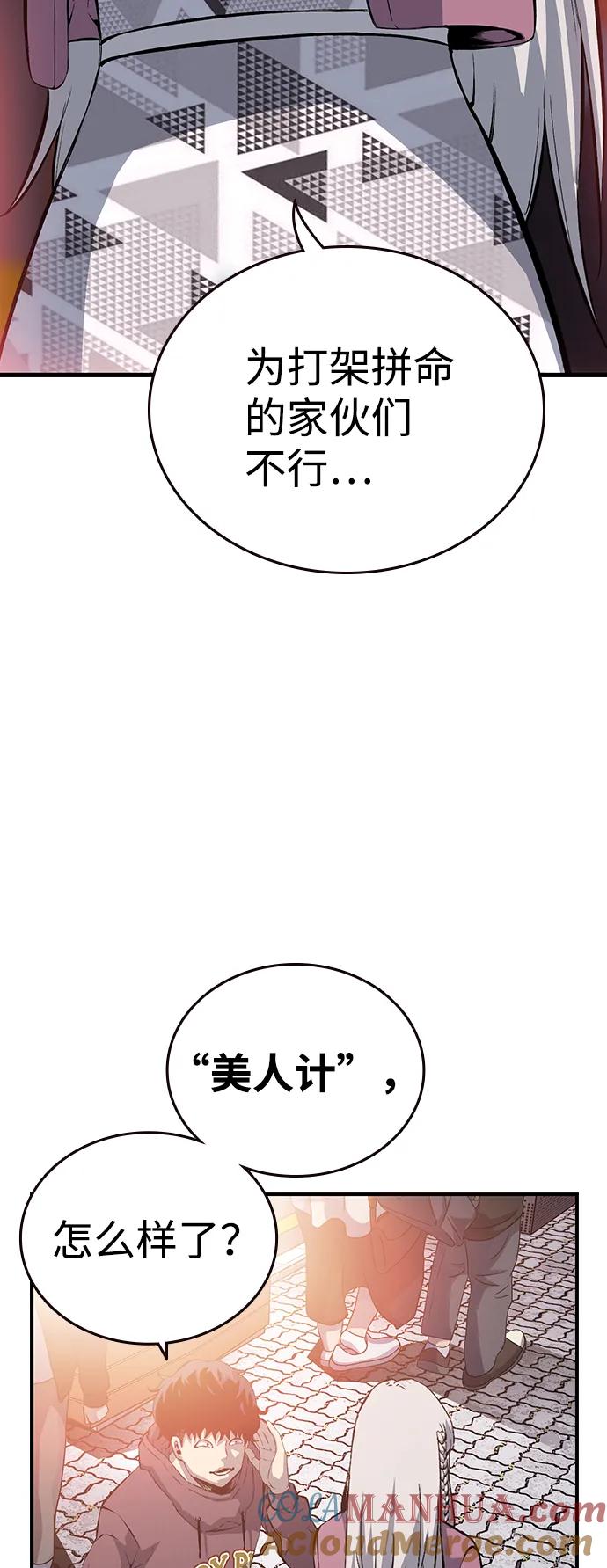 70.jpg