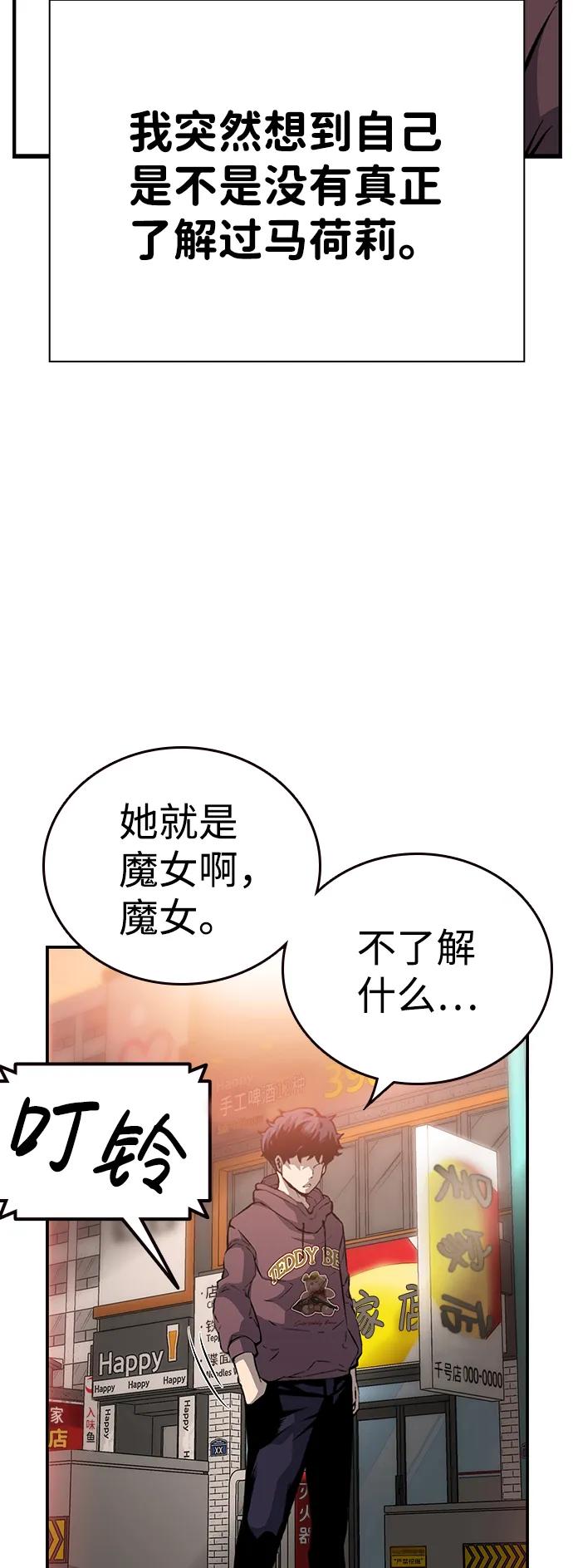 78.jpg