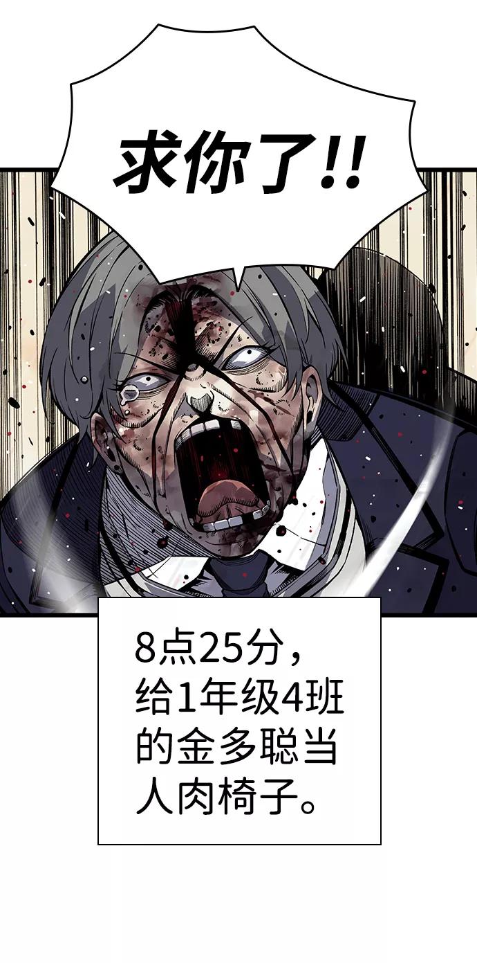 142.jpg