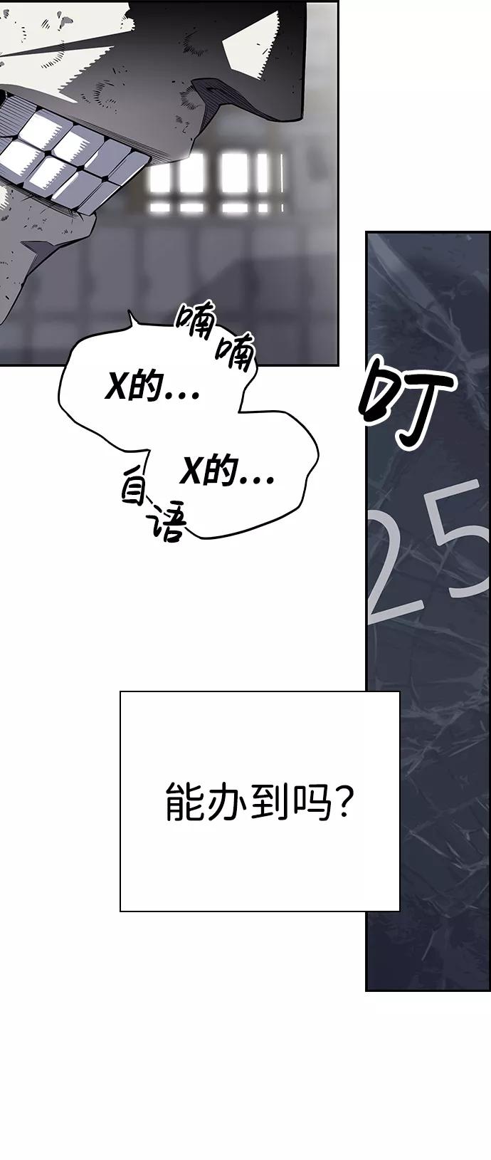 118.jpg