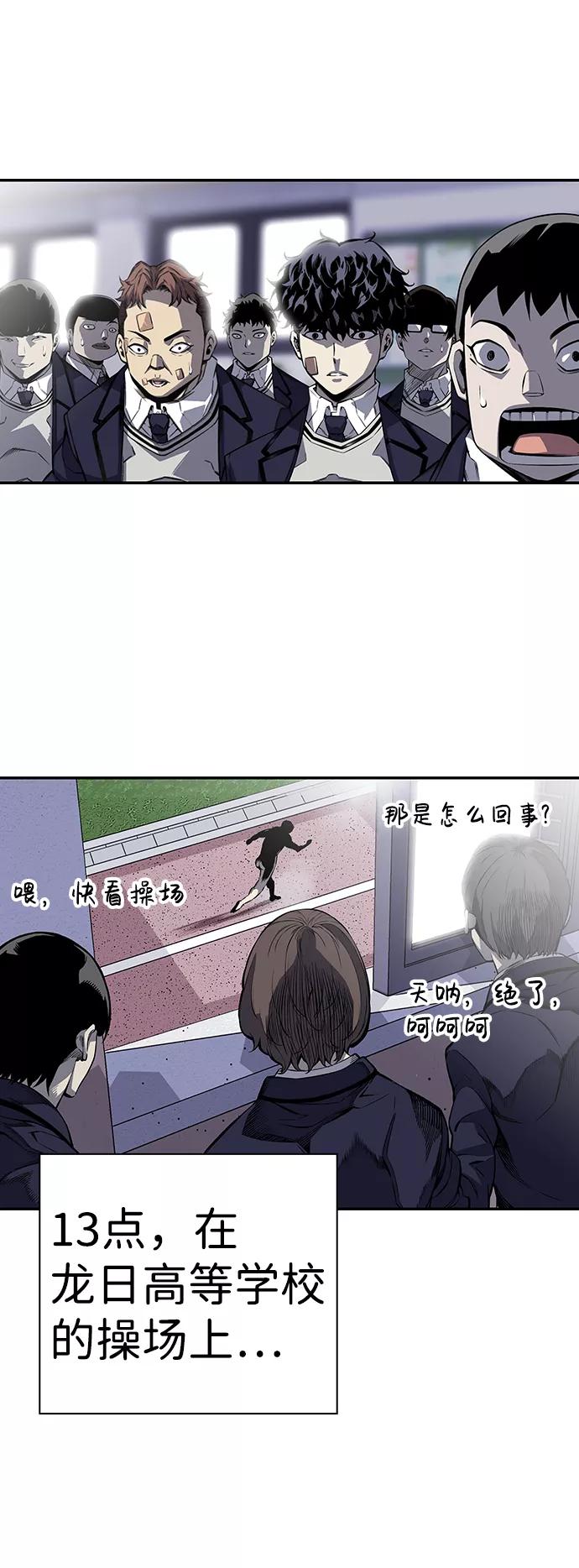 143.jpg