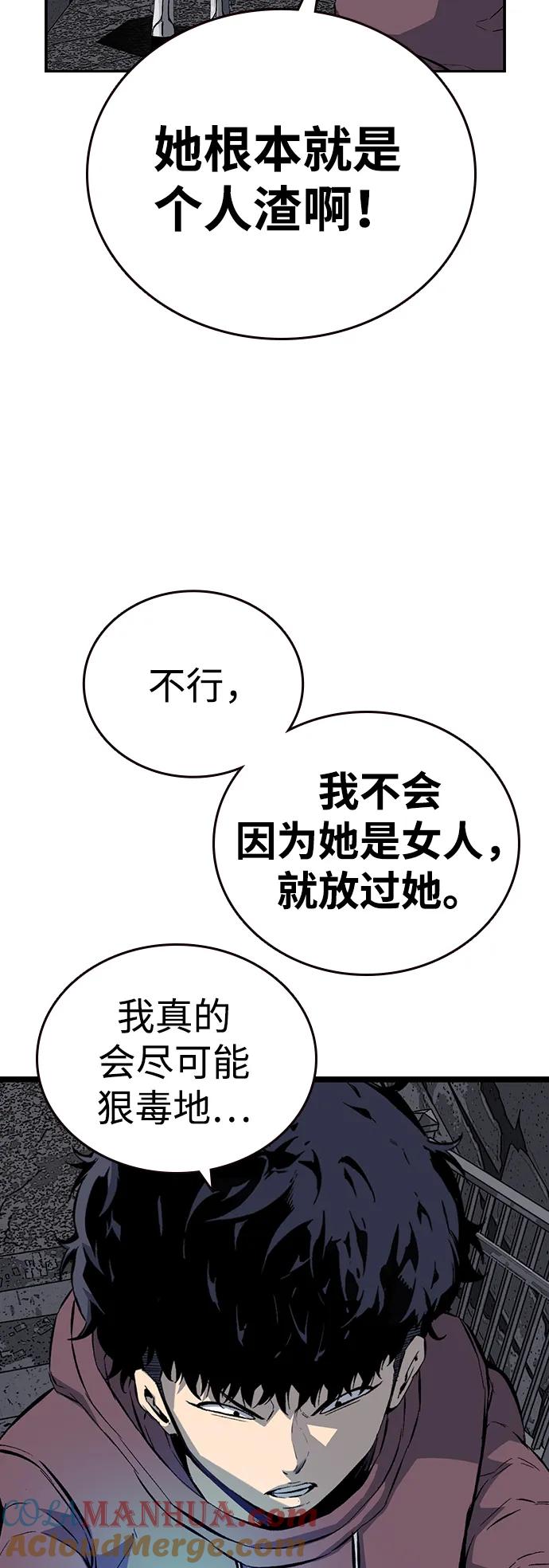76.jpg