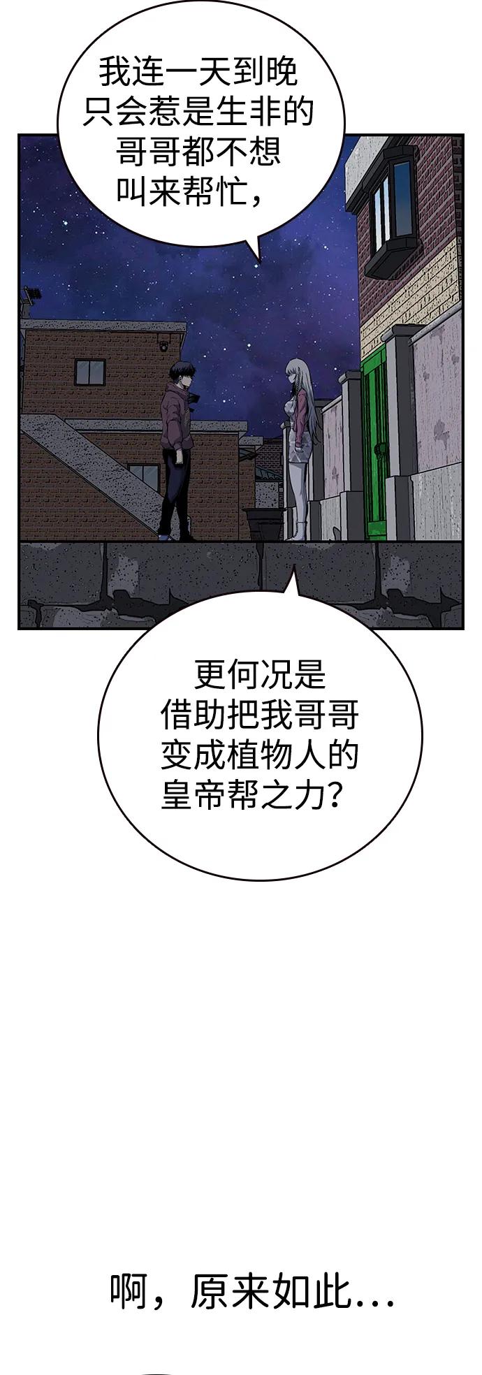 80.jpg