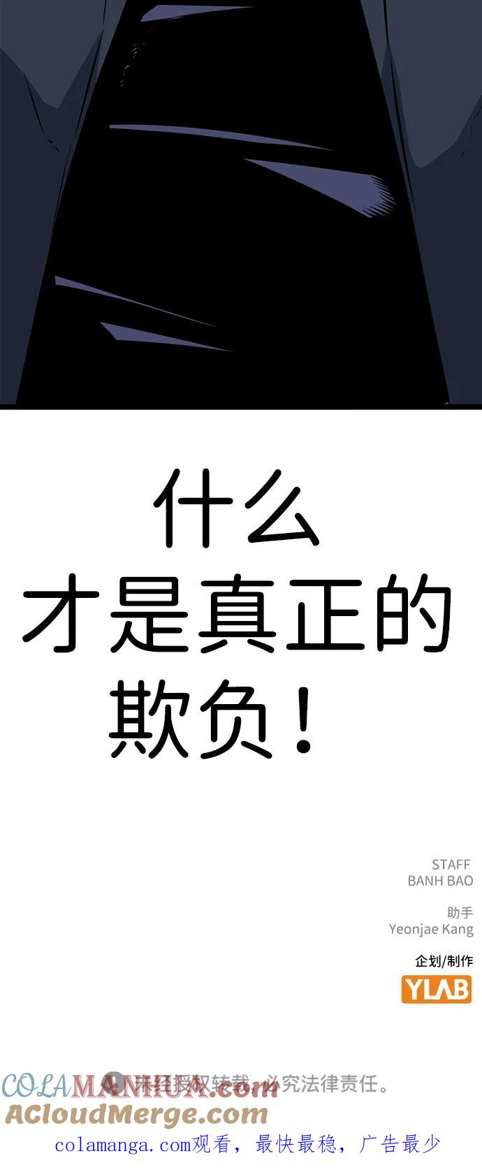 91.jpg