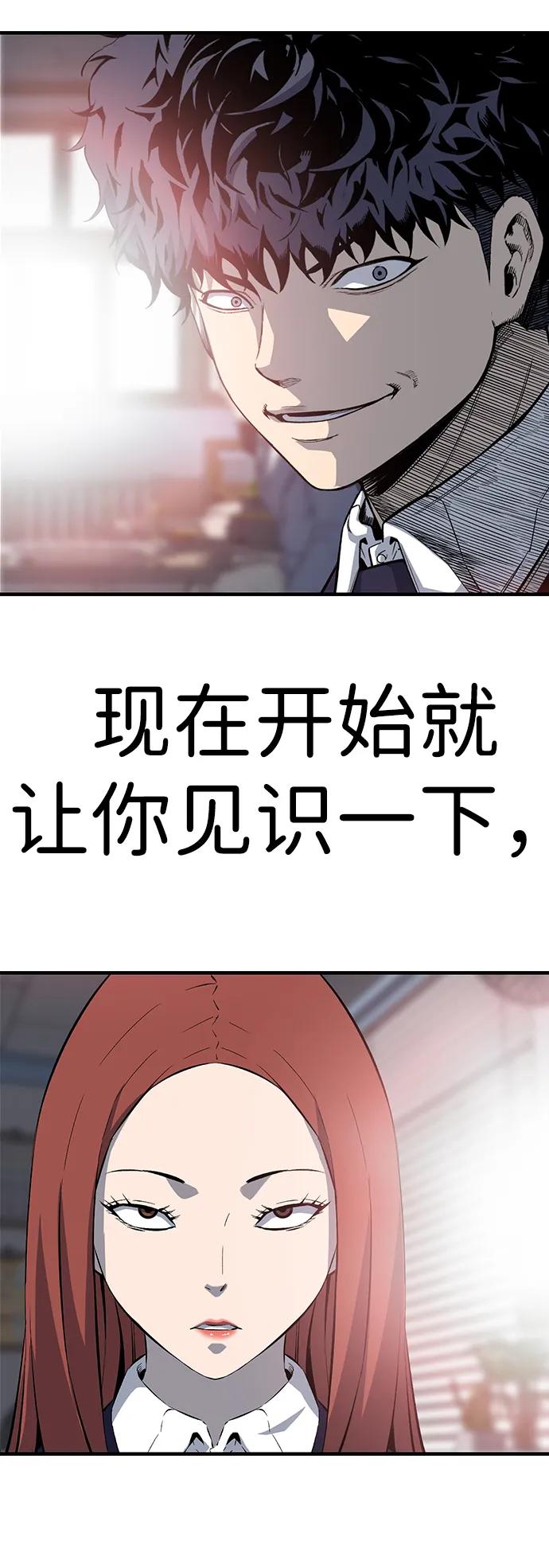89.jpg