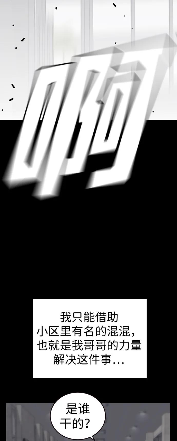 72.jpg