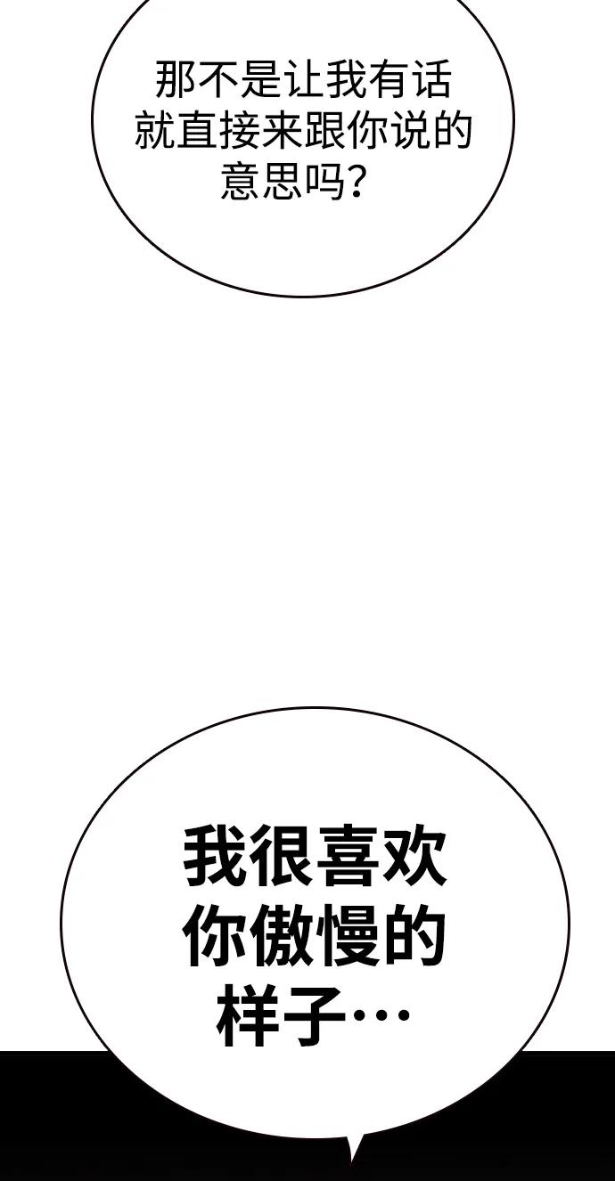 68.jpg