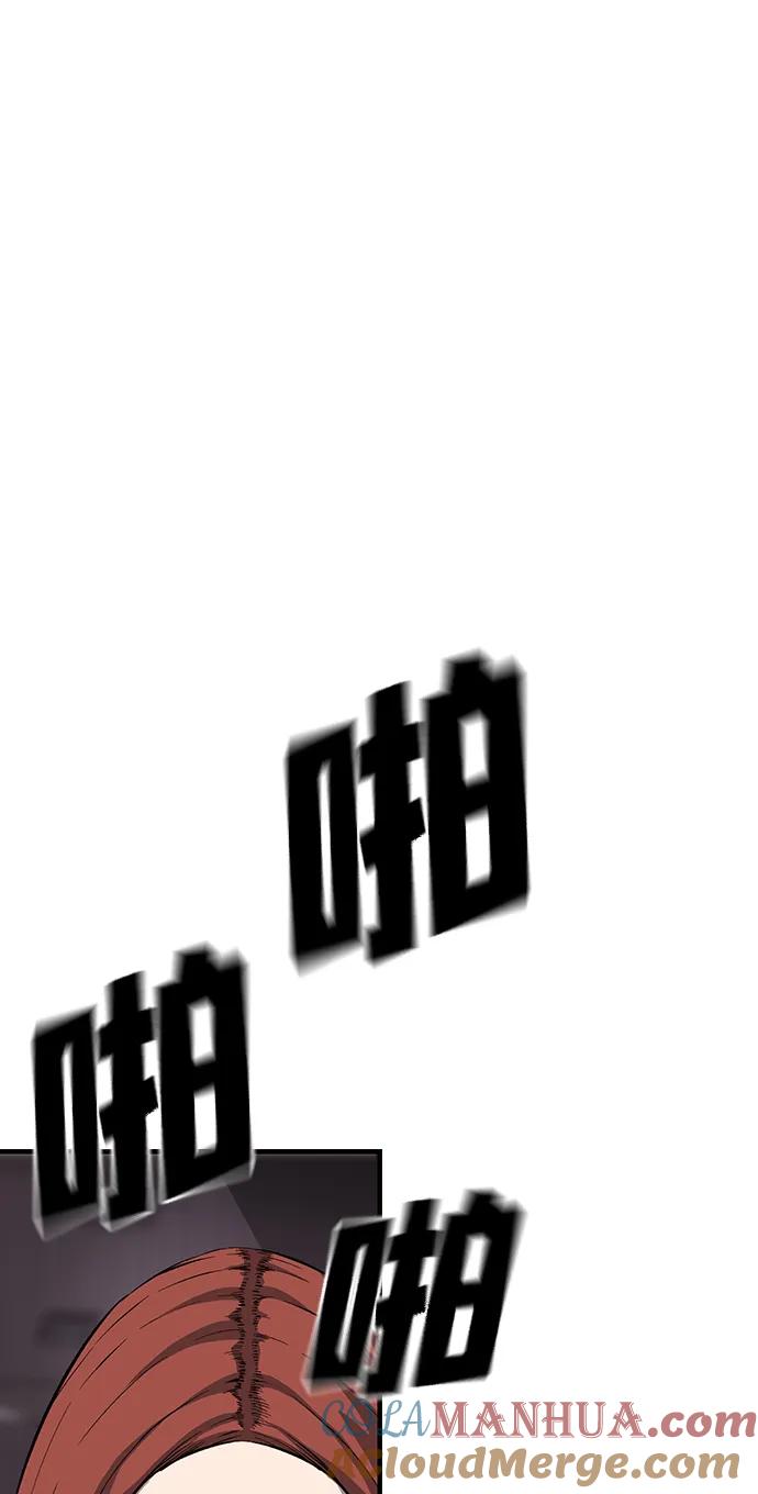 88.jpg